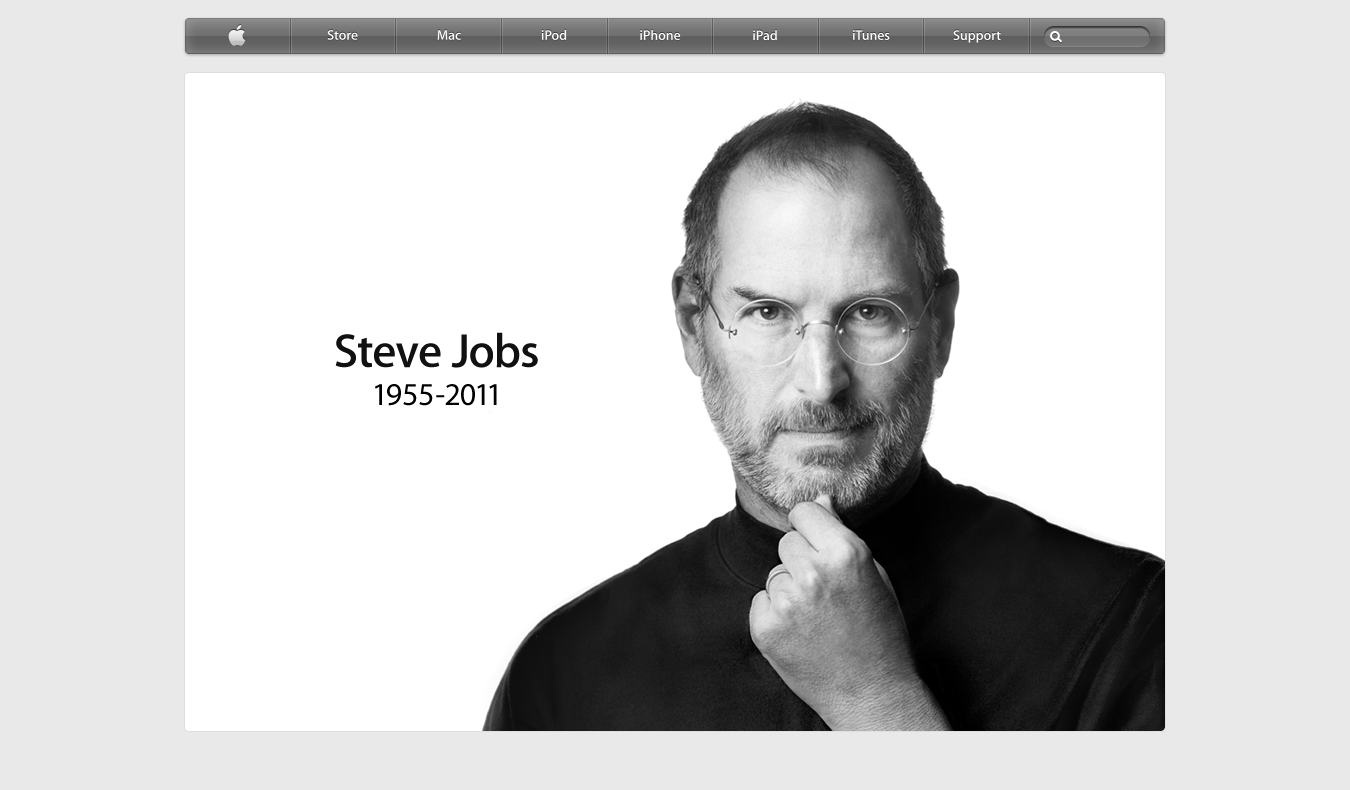 Apple Screenshot