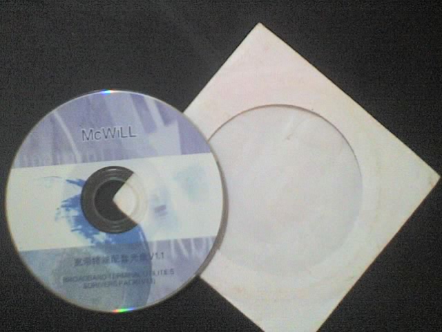 CD Installation